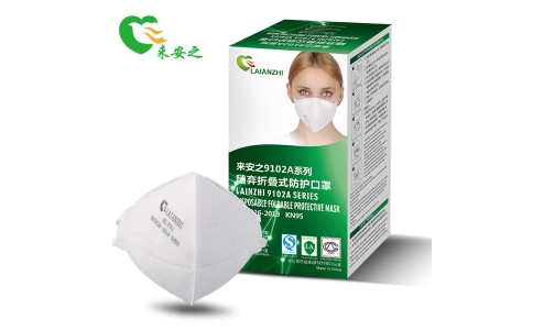 來安之9102A KLT01 KN95口罩